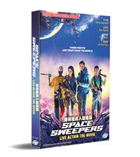 Space Sweepers Live Action The Movie (DVD) (2021) Korean Movie