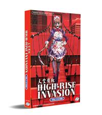 High-Rise Invasion (DVD) (2021) Anime