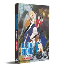 Urasekai Picnic (DVD) (2021) Anime
