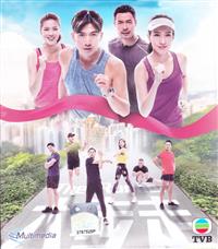 The Runner (DVD) (2021) 香港TVドラマ
