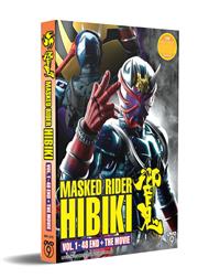 Masked Rider Hibiki + The Movie (DVD) (2005) Anime