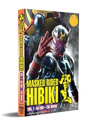 仮面ライダー響鬼 (DVD) (2005) アニメ