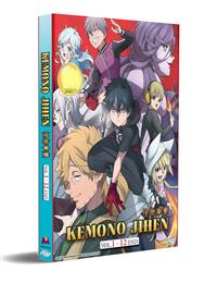 Kemono Jihen (DVD) (2021) Anime