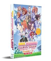 Uma Musume: Pretty Derby Season 1+2 (DVD) (2021) Anime