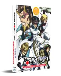 Terra Formars +2OVA + Live Action Movie (DVD) (2014-2018) Anime