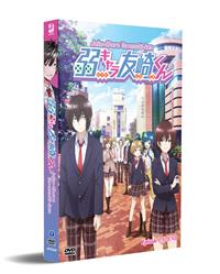 Jaku-Chara Tomozaki-kun (DVD) (2021) Anime