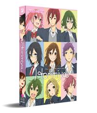 Horimiya (DVD) (2021) Anime