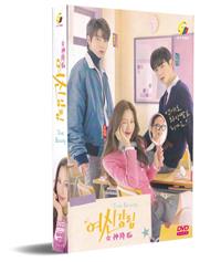 True Beauty (DVD) (2021) Korean TV Series