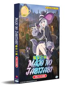Majo no Tabitabi (DVD) (2020) Anime