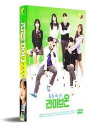 Live On (DVD) (2021) Korean TV Series