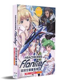Macross Frontier + 2 Movie (DVD) (2008) Anime