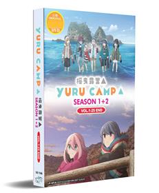 Yuru Camp△ Season 1+2 (DVD) (2018) Anime