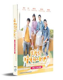 Put Your Head on My Shoulder Complete Set (DVD) (2019) 中国TVドラマ