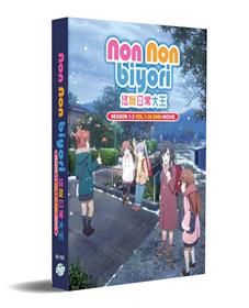Non Non Biyori Season 1-3 + Movie (DVD) (2013-2021) Anime