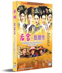Empresses in The Palace (DVD) (2011) China TV Series