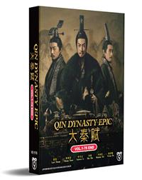 Qin Dynasty Epic (DVD) (2020) 中国TVドラマ