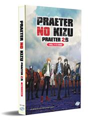 Project Scard: Praeter no Kizu (DVD) (2021) Anime