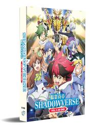 Shadowverse (DVD) (2020-2021) Anime