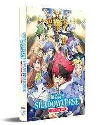 シャドウバース (DVD) (2020-2021) アニメ