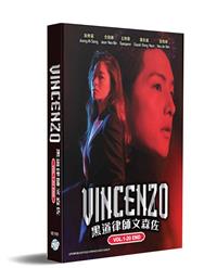 Vincenzo (DVD) (2021) 韓国TVドラマ