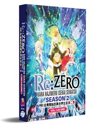 Re:Zero Kara Hajimeru Isekai Seikatsu Season 2 (DVD) (2021) Anime