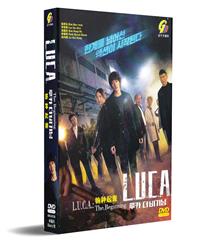 L.U.C.A.: The Beginning (DVD) (2021) Korean TV Series