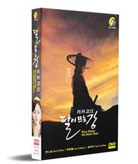 River Where The Moon Rises (DVD) (2021) Korean TV Series