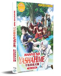 Hanyou no Yashahime: Sengoku Otogizoushi (DVD) (2021) Anime