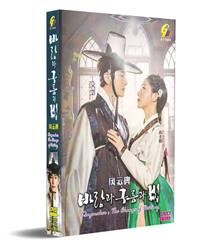 风云碑 (DVD) (2021) 韩剧