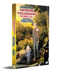 Natsume Yuujinchou The Movie 2 In 1: Ishi Okoshi to Ayashiki Raihousha + Utsusemi ni Musubu (DVD) (2018-2021) Anime