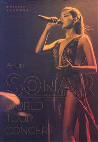 A-Lin 聲吶SONAR世界巡迴演唱會 (DVD) (2020) 中文音樂視頻