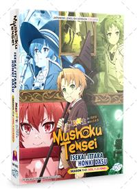 Mushoku Tensei: Isekai Ittara Honki Dasu Season 1+2 (DVD) (2021) Anime