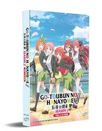 Gotoubun no Hanayome Season 1+2 (DVD) (2021) Anime