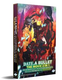 Date A Bullet The Movie 2 In 1  (Dead Or Bullet & Nightmare Or Queen) (DVD) (2020) Anime