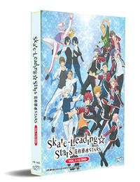 Skate-Leading Stars (DVD) (2021) Anime