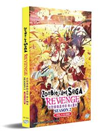 Zombieland Saga: Revenge (DVD) (2021) Anime