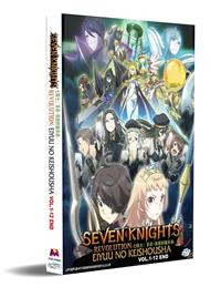 Seven Knights Revolution: Eiyuu no Keishousha (DVD) (2021) Anime