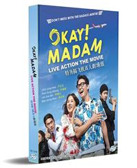 Okay Madam (DVD) (2020) 韓国映画