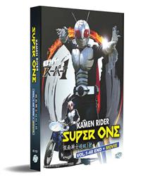 Kamen Rider Super One + Movie (DVD) (1980-1981) Anime