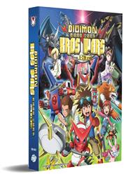 Digimon Xros Wars VOL.1-79 END (DVD) (2011-2012) Anime