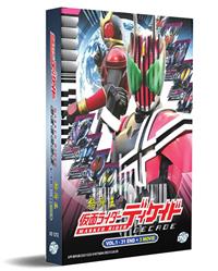 仮面ライダーディケイド + 3 Movies (DVD) (2009) アニメ