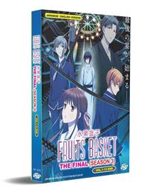 Fruits Basket: The Final (DVD) (2021) Anime