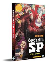 Godzilla: S.P (DVD) (2021) Anime