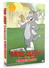 Tom And Jerry + The Movie (DVD) (2021) アニメ