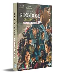 Kingdom Season 1+2 +Movie (DVD) (2019-2021) Korean TV Series