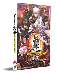 Gintama The Movie 1-3+OVA+ Special (DVD) (2013-2021) Anime