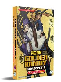 Golden Kamuy Season 1-3 +4 OVA (DVD) (2018-2021) Anime