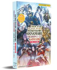 Touken Ranbu: Hanamaru Season 1+2+Katsugeki (DVD) (2016-2018) Anime