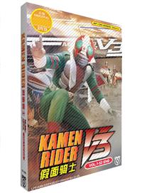 Kamen Rider V3 (DVD) (1973-1974) Anime