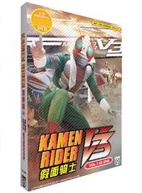 仮面ライダーV3 (DVD) (1973-1974) アニメ